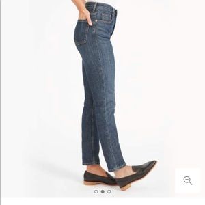 💙 UNWORN CHEEKY STRAIGHT JEAN 💙